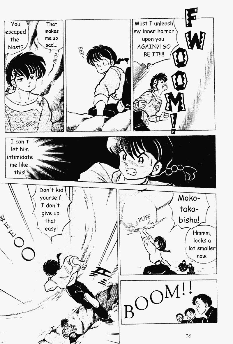 Ranma 1/2 Chapter 206 10